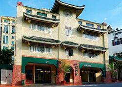 Emerald Garden (D1), Condominium #570207891